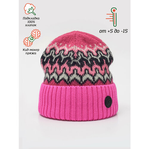 фото Шапка бини orso bianco, размер 54, фуксия