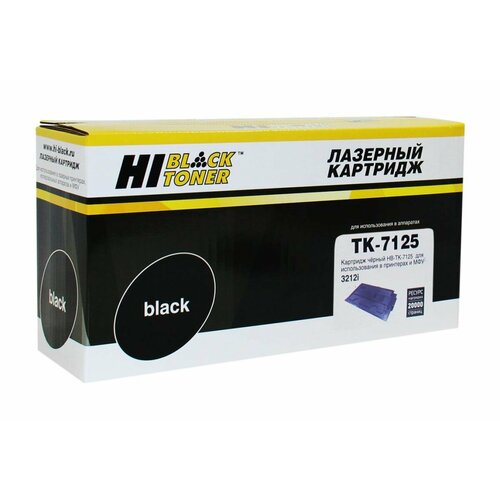 Тонер-картридж Hi-Black (HB-TK-7125) для Kyocera TASKalfa 3212i, 20K лазерный картридж easyprint lk 7125 для kyocera taskalfa 3212i 20000 стр с чипом