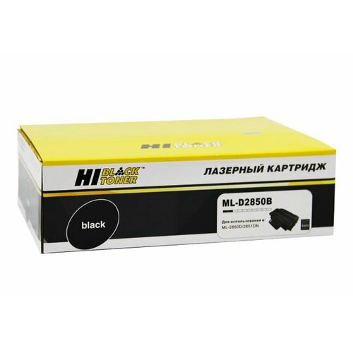 картридж hi black ml d2850b 5000 стр черный Картридж Hi-Black (HB-ML-D2850B) для Samsung ML-2850d/2851nd, 5K