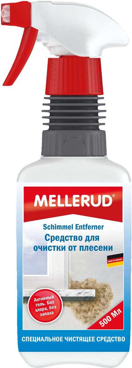 Mellerud Средство для очистки от грибка и плесени 0,5 л спрей