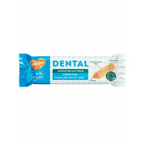 Лакомство для собак Мнямс DENTAL Зубной снек Лосось 85 г