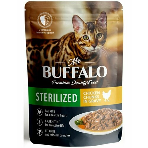 Влажный корм для кошек Mr.BUFFALO Sterilised Cat стерилизованных с цыплёнком в соусе 85 г