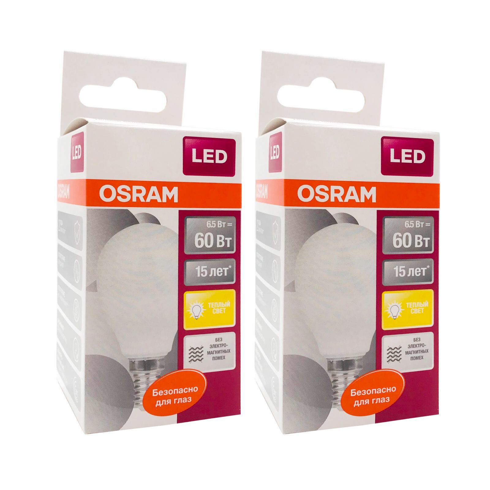 Лампа светодиодная OSRAM LED STAR CLP 60 6.5W/827 (60W) 220-240V FR E14 шарик 2 шт