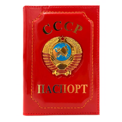 фото Обложка для паспорта , натуральная кожа, красный россия