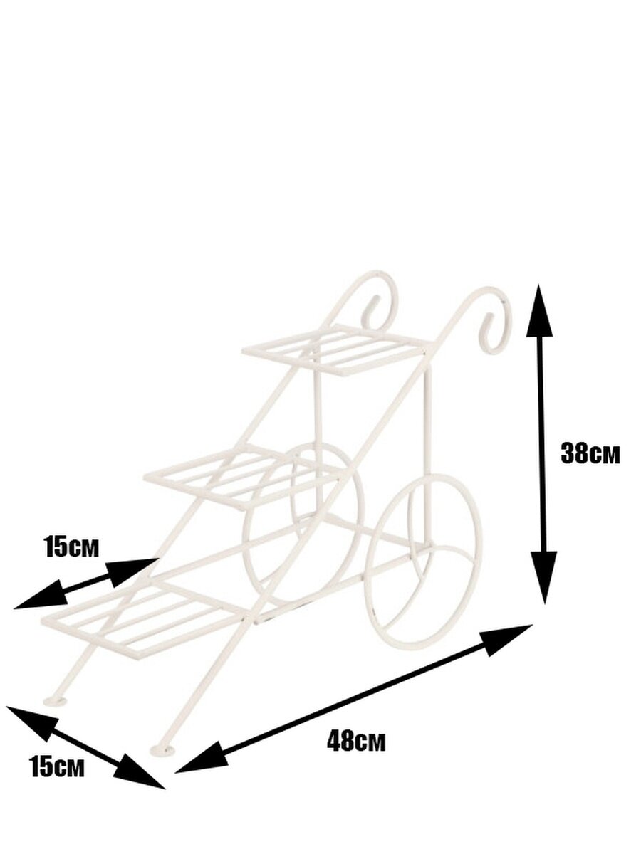 Подставка металлическая на подоконник/напольная для трех кашпо, Laptev, цвет белый