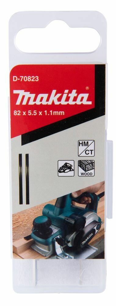 Ножи для рубанка твердосплавные MAKITA HM/TC 82 мм. 2 шт. (D-70823)