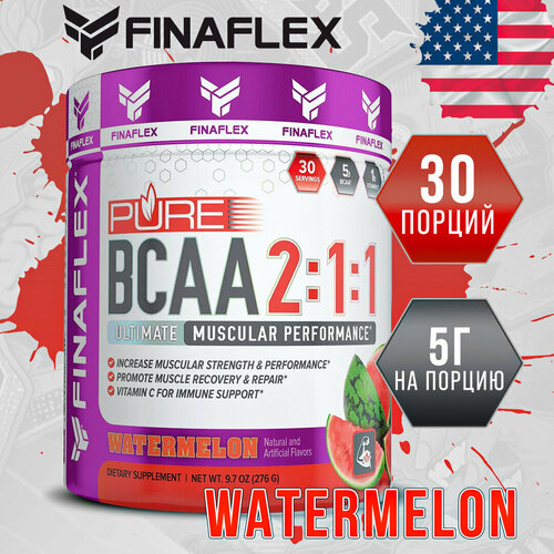 "FinaFlex BCAA" - БЦАА для роста мышц 30 порций (Watermelon)