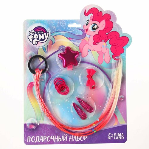 Подарочный набор аксессуаров для волос Пинки Пай, My Little Pony детская резинка милая детская эластичная резинка для волос детская заколка для волос