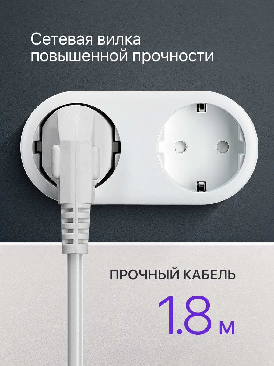 Удлинитель сетевой Defender 3 розетки с заземлением , 1.8 метра , выключатель — фото 1