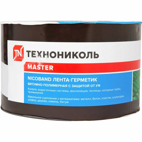 Лента-герметик Никобенд, 10х0,1 м, цвет коричневый