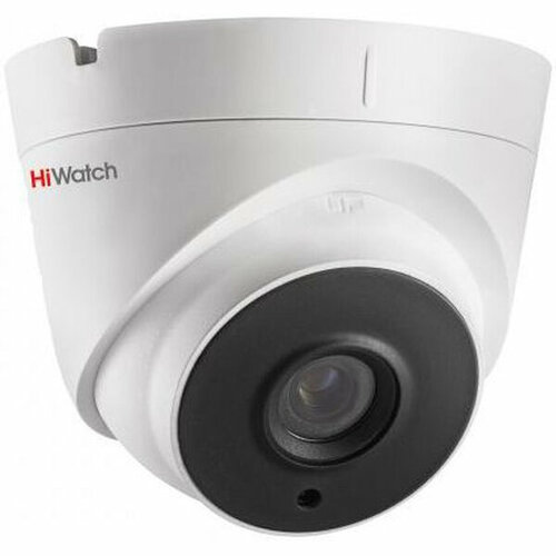 Камера видеонаблюдения IP HiWatch DS-I253M(C)(4 mm) 4-4мм цв. корп: белый