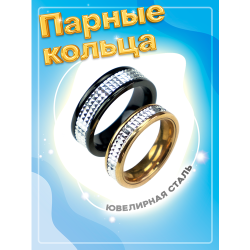 фото Кольцо помолвочное 4love4you, размер 17.5, черный, серебряный