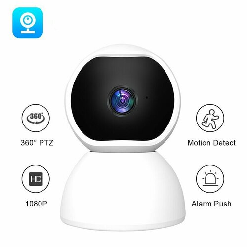 Домашняя поворотная IP-Камера няня V390 WI-FI A4883 MRM 361500₽