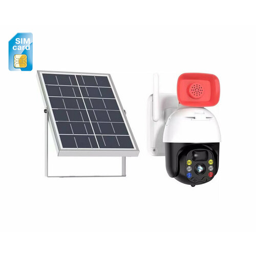Линк Солар SE901 4G (4MP) (U58490LU) - 4G уличное Wi-Fi видеонаблюдение на солнечных батареях с сиреной, Wi-Fi камера 4Mp с аккумулятором запись SD гейхерелла солар пауэр