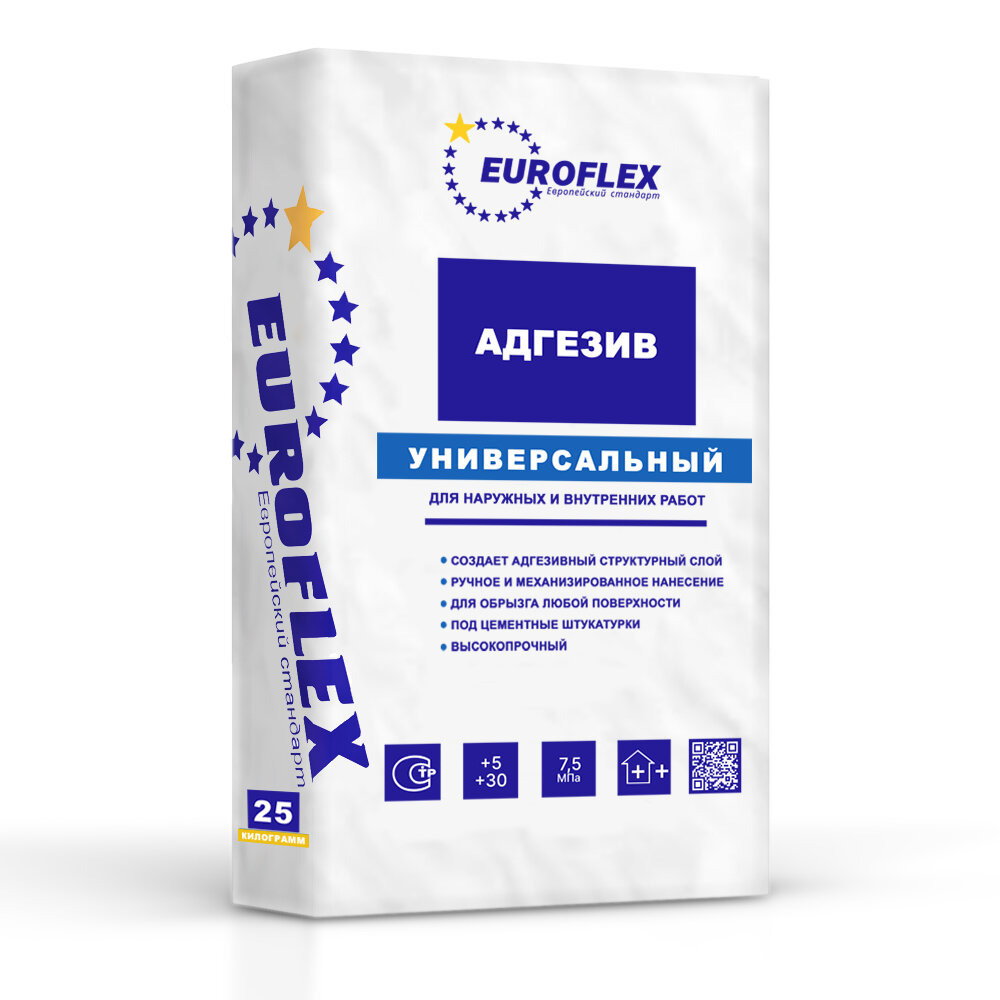 Адгезив Универсальный 25 кг