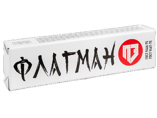 фото Электроды ПЭLB-52U ф 4,0 мм (5,0кг флагман) ГОСТ 9466-75, г. Пенза