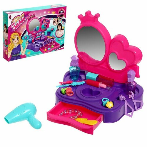 Игровой набор Модница 1196₽