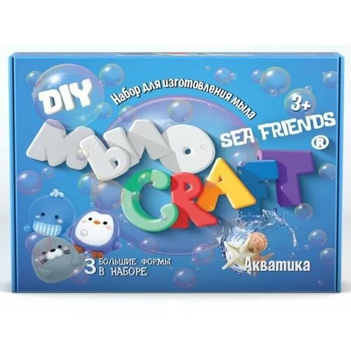 Набор для изготовления мыла «Sea Friends. Акватика» Инновации для детей