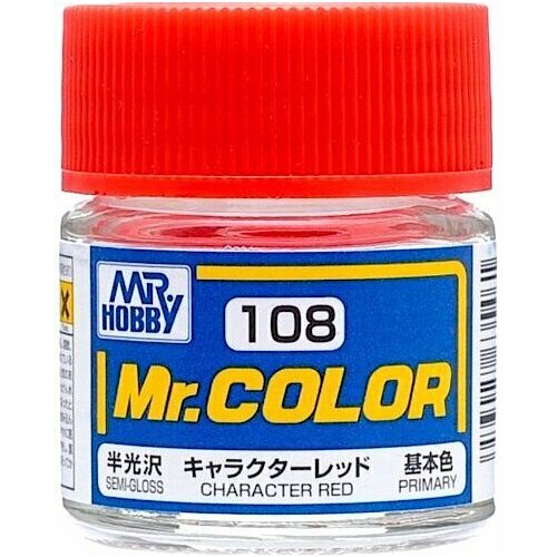 Mr.Color Краска эмалевая цвет Красный полуматовый, 10мл