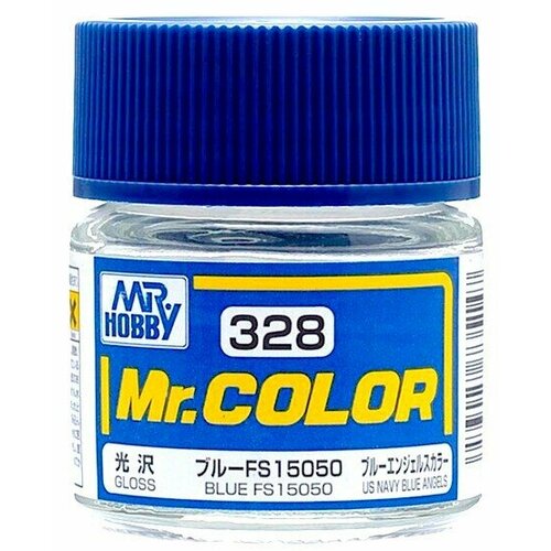 Mr.Color Краска эмалевая цвет FS15050 (US Navy Blue Angels) Синий глянцевый, 10мл