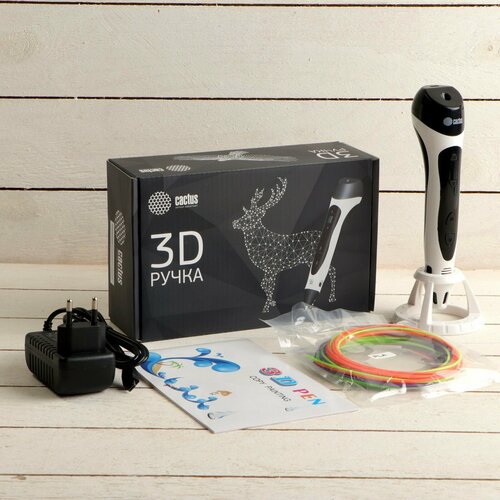 3D ручка (CS-3D-PEN-C-WT), ABS и PLA, пластик в комплекте, белая