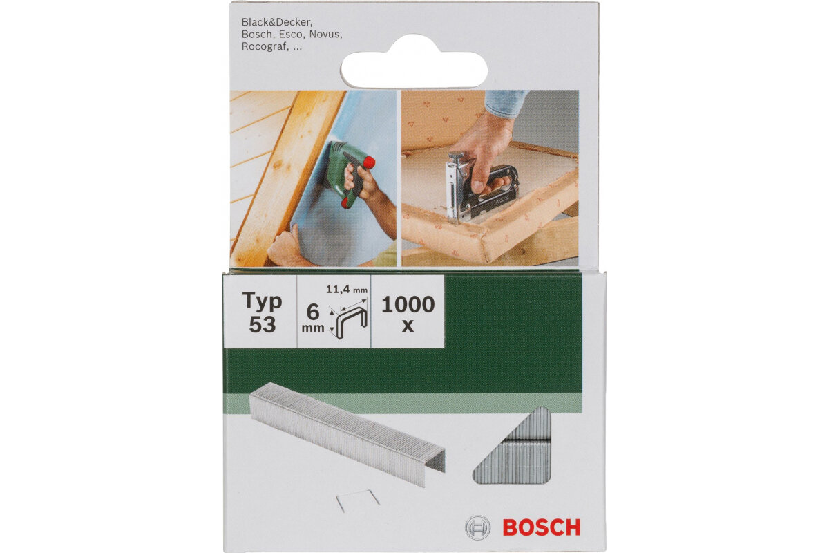 Скобы Bosch - фото №1