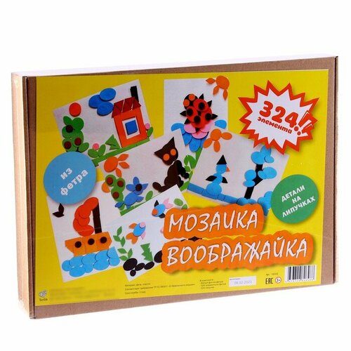 Игрушки из ткани ToySib Мозаика «Воображайка»