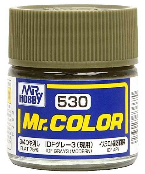 Mr.Color Краска эмалевая цвет IDF Gray 3 Modern (IDF AFV), 75% матовый, 10мл