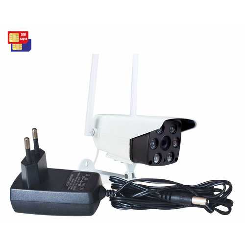 Уличная защищенная 4G IP-камера с SIM картой 3Mp HD com SE248 Мод3MP-4G S19062APF Распознавание силуэта тревога по датчику движения Запись на SD 901100₽