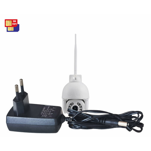 4G уличная камера видеонаблюдения 5Mp Линк-5MP NC-59G-10X 8G РОС C977035CN с SIM-картой Запись на SD микрофон и динамик ИК 10-zoom датчик 1709700₽