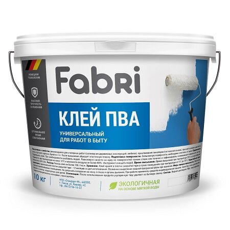 Клей ПВА 1кг Универсальный Fabri