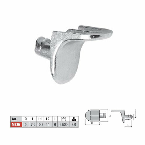 Полкодержатель для деревянных полок 12₽