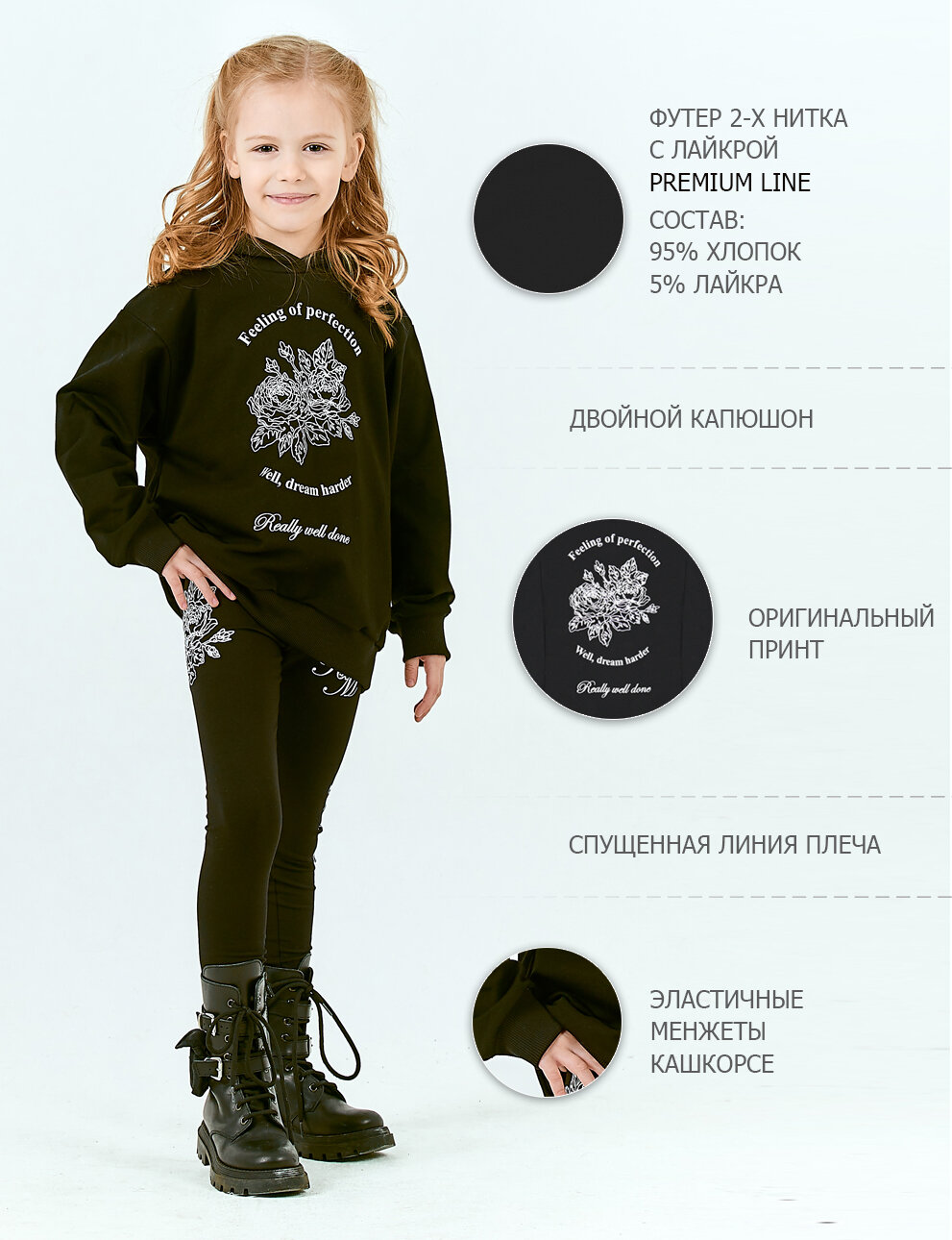 Худи оверсайз модное стильное PREMIUM LINE