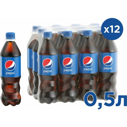 Напиток газированный Pepsi Cola Кола 0,5л X12