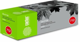Картридж Cactus 712S (CS-C712S)