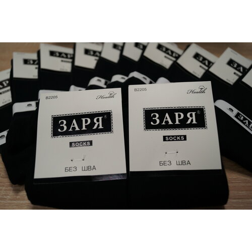 фото Мужские носки заря, 12 пар, размер 41-46, черный