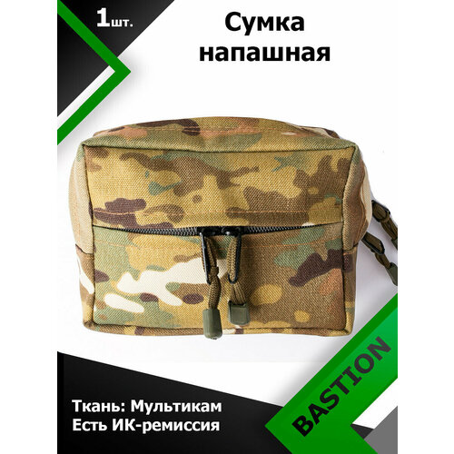 Сумка Bastion напашная Мультикам (MC) сумка bastion напашная олива olive