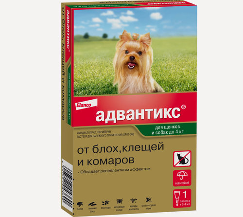 Изображение товара Адвантикс для собак весом до 4 кг для защиты от блох, иксодовых клещей, летающих насекомых и переносимых ими заболеваний. 1 пипетка в упаковке.