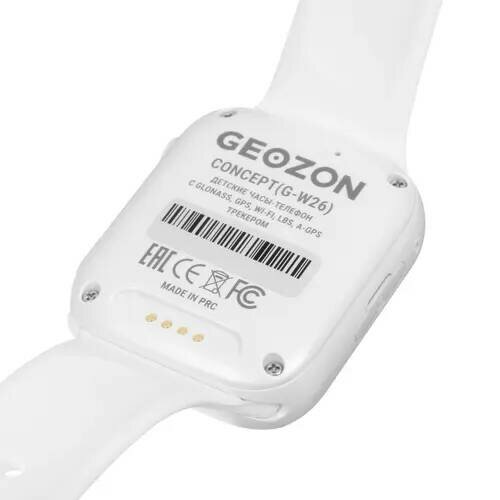 Умные часы KIDS CONCEPT WHITE G-W26WHT GEOZON - фото №13