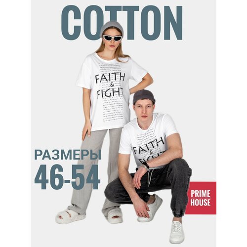 фото Футболка sandmann футболка faith&fight белая, хлопок, размер 2xl, белый