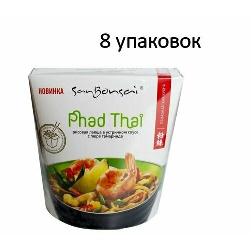 San Bonsai Рисовая лапша в устричном соусе с пюре тамаринда PHAD THAI SanBonsai 123 г