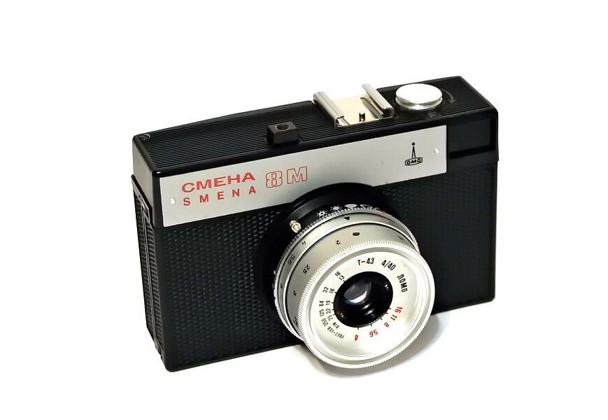 Фотоаппарат Hasselblad H1D Body — купить по низкой цене на Яндекс Маркете