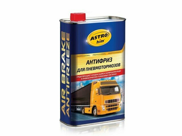 фото Антифриз для пневмотормозов (1л) AC900