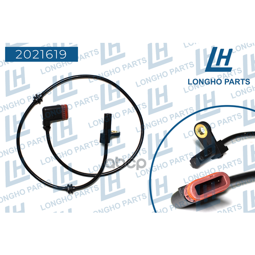 Датчик Abs Mercedes W221 Задний A2215400117 Longho арт 2021619 1830₽