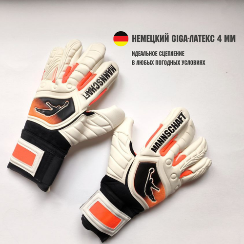 фото Вратарские перчатки , размер 10, белый, оранжевый mannschaft