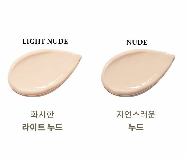 ORJENA Bb-Крем Comfort Air Fit (Light Nude) — фото 1