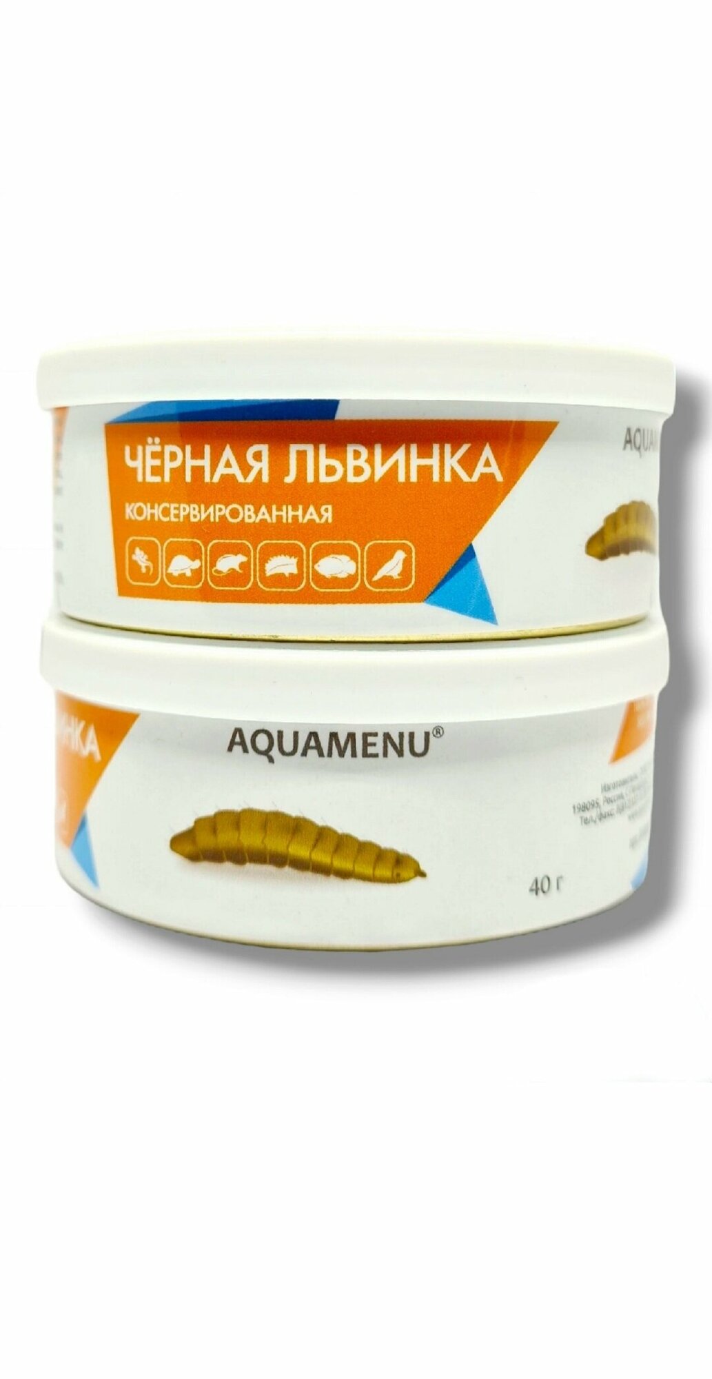 Консервированный корм AQUAMENU "Чёрная львинка", 40 г. - фотография № 12