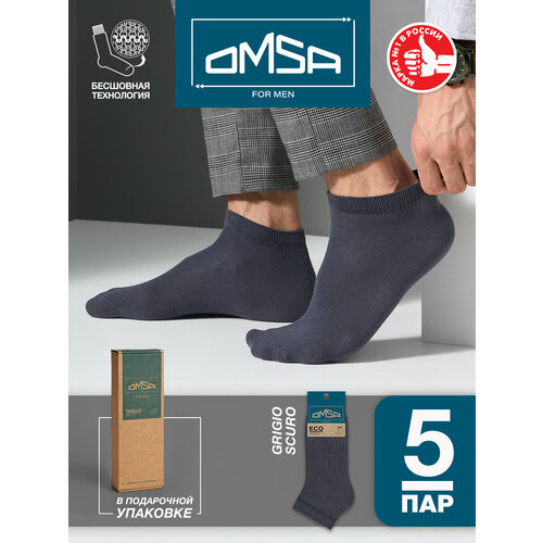 Носки Omsa, 5 пар, размер 42-44, серый носки omsa 5 пар размер 42 44 серый