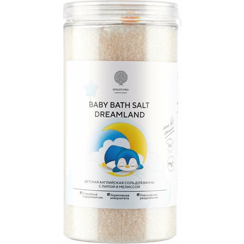 Детская английская соль для ванн для спокойного сна с липой и мелиссой BABY BATH SALT DREAMLAND Epsom 1020 г