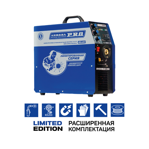 Сварочный инвертор Aurora Overman 200 LIMITED EDITION